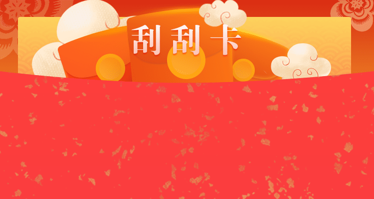 pc加拿大首页结果,pc加拿大预测官网,pc加拿大在线预测,走势图,pc28开奖,在线预测,官网,加拿大最新预测,开奖,pc加拿大走势结果,精准,查询