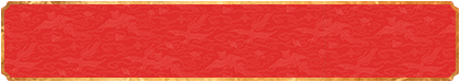 pc加拿大首页结果,pc加拿大预测官网,pc加拿大在线预测,走势图,pc28开奖,在线预测,官网,加拿大最新预测,开奖,pc加拿大走势结果,精准,查询